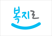 복지로 청년월세 특별지원