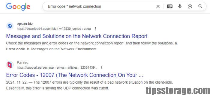 구글 검색 별표 활용 결과