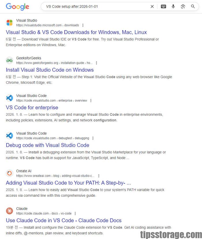 구글 기간 지정 검색 결과