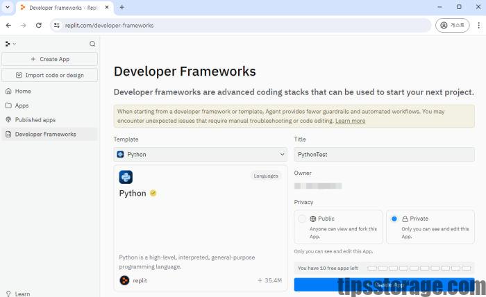 Python 온라인 코딩 Replit 생성