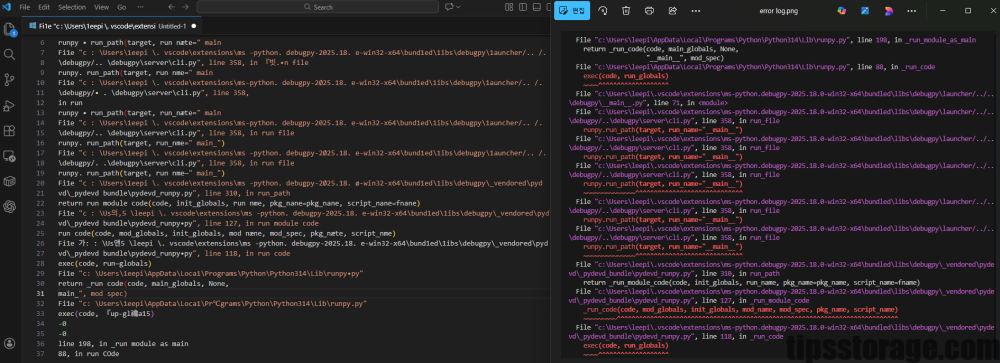 유튜브 영상 및 이미지 텍스트 추출(OCR) 실무 활용